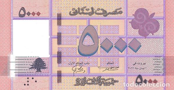 Internationale Banknoten: Billete L&iacute;bano 5000 Libras 2021 UNC S/C Asia