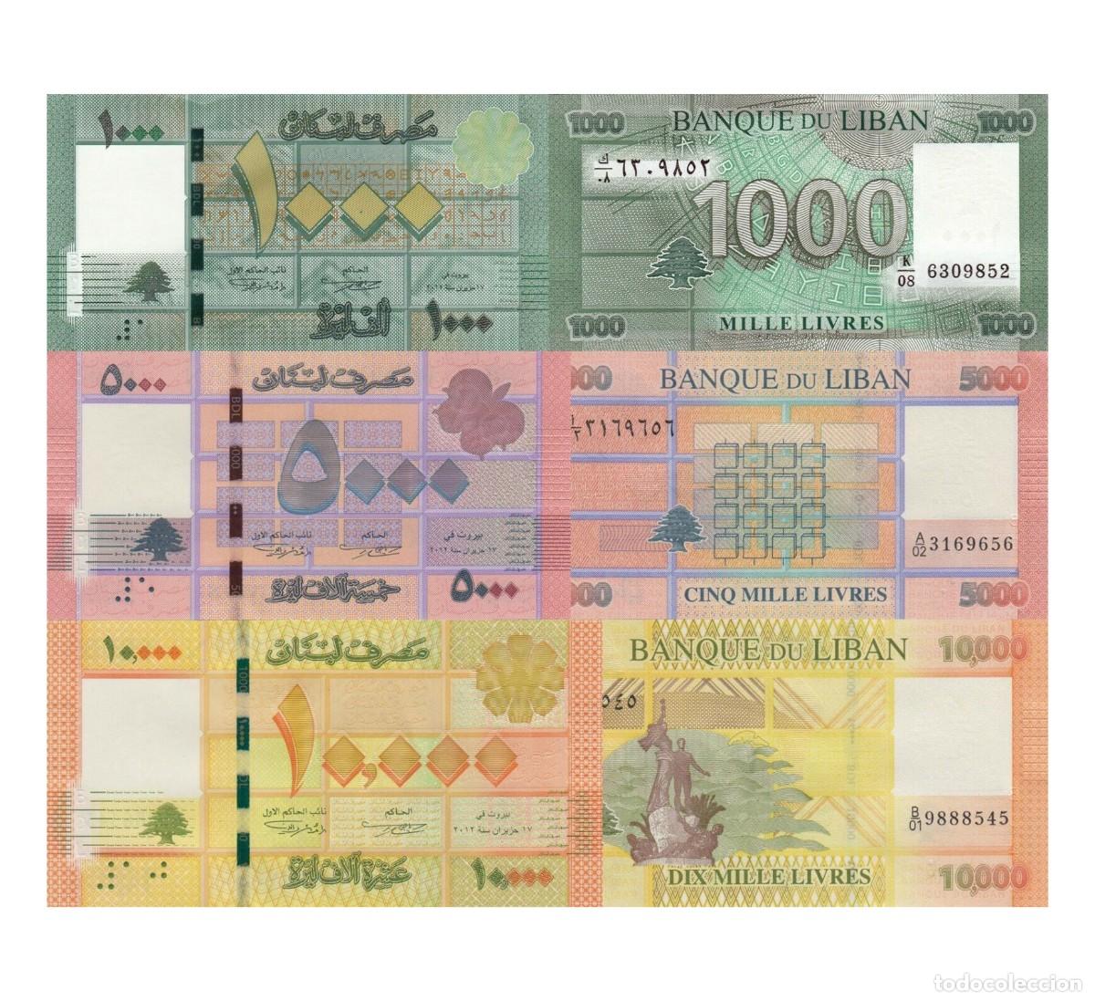 Billetes extranjeros: L&iacute;bano Set 3 pcs 1000 5000 10000 Livres 2014-2021 Sin Circular