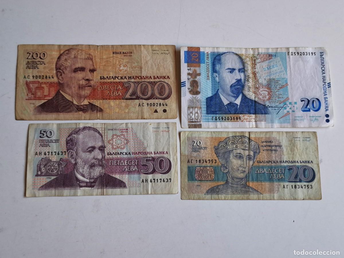 Billetes extranjeros: LOTE DE BILLETES VARIOS BULGARIA LEVA