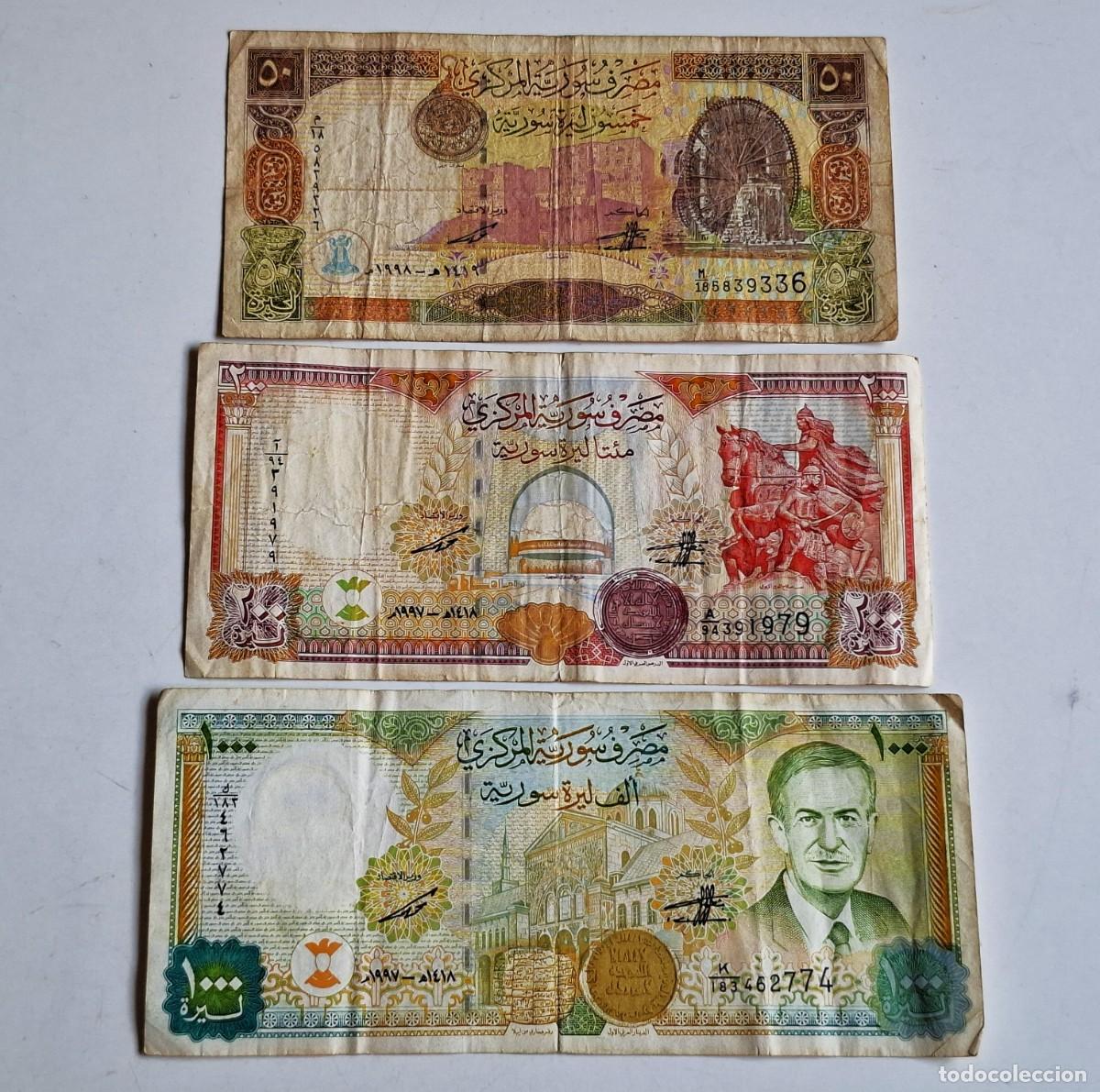 Billetes extranjeros: LOTE DE 3 BILLETES VARIOS SYRIA