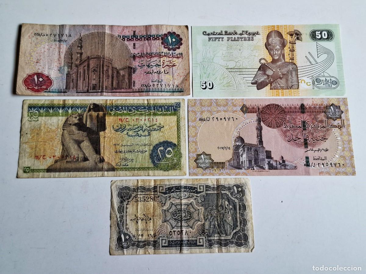 Billetes extranjeros: LOTE DE BILLETES VARIOS EGIPTO