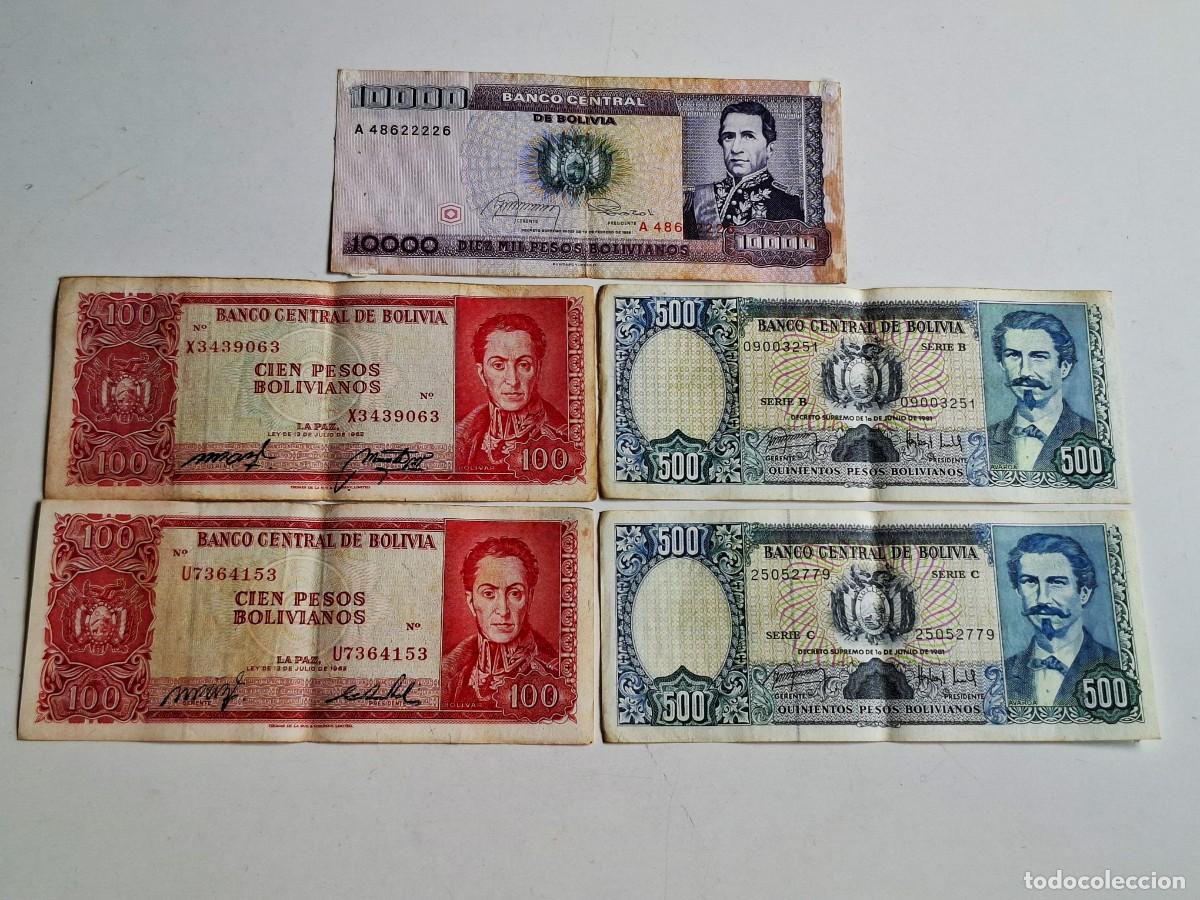 Billetes extranjeros: LOTE DE BILLETES VARIOS BOLIVIA