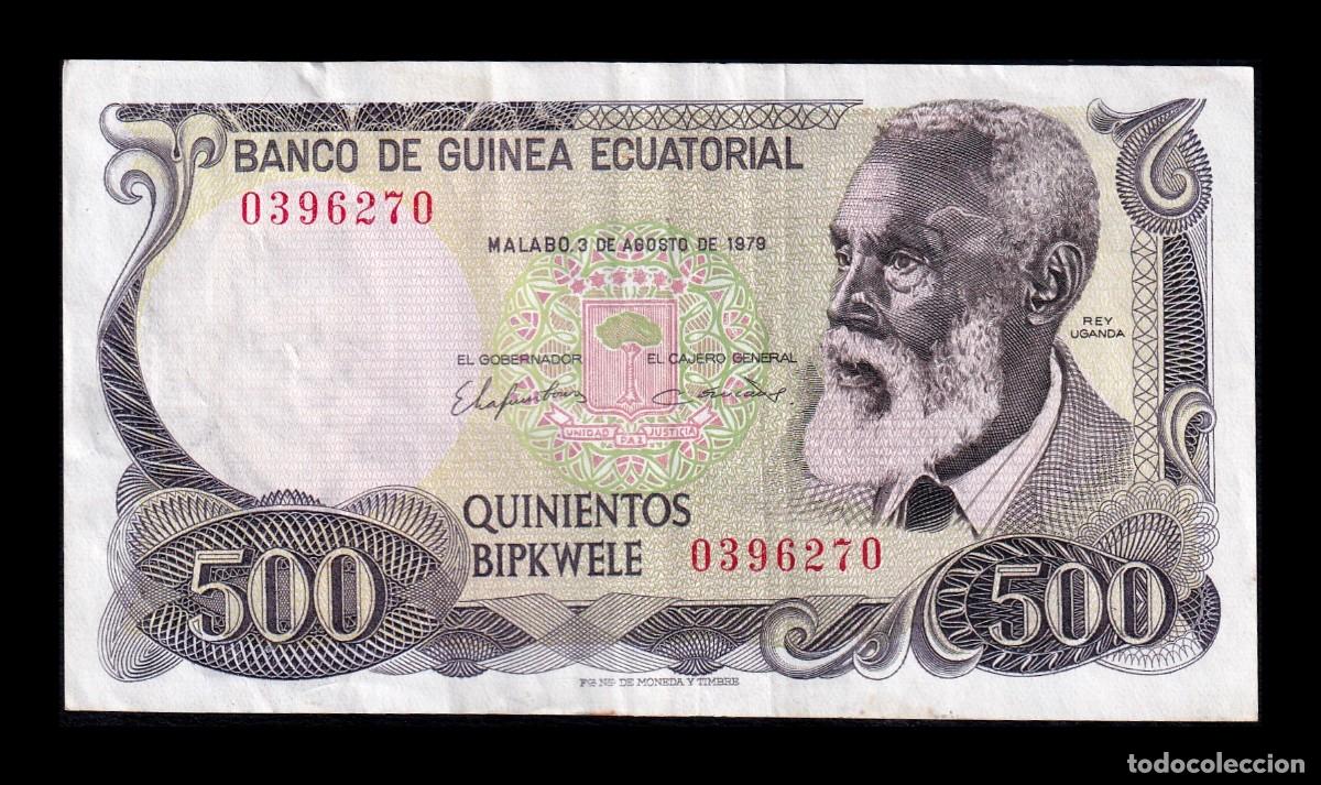 Billetes extranjeros: Guinea Ecuatorial 500 Bipkewele 1979 Pick 15 Mbc Vf