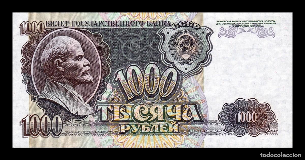Billetes extranjeros: Rusia 1000 Rublos Lenin 1992 Pick 250 Sc Unc