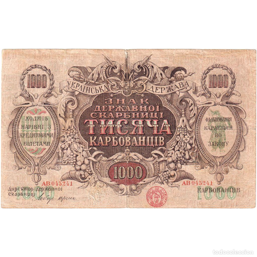 Billetes extranjeros: [#1234153] Ucrania, 1000 Karbovantsiv, 1918, MBC