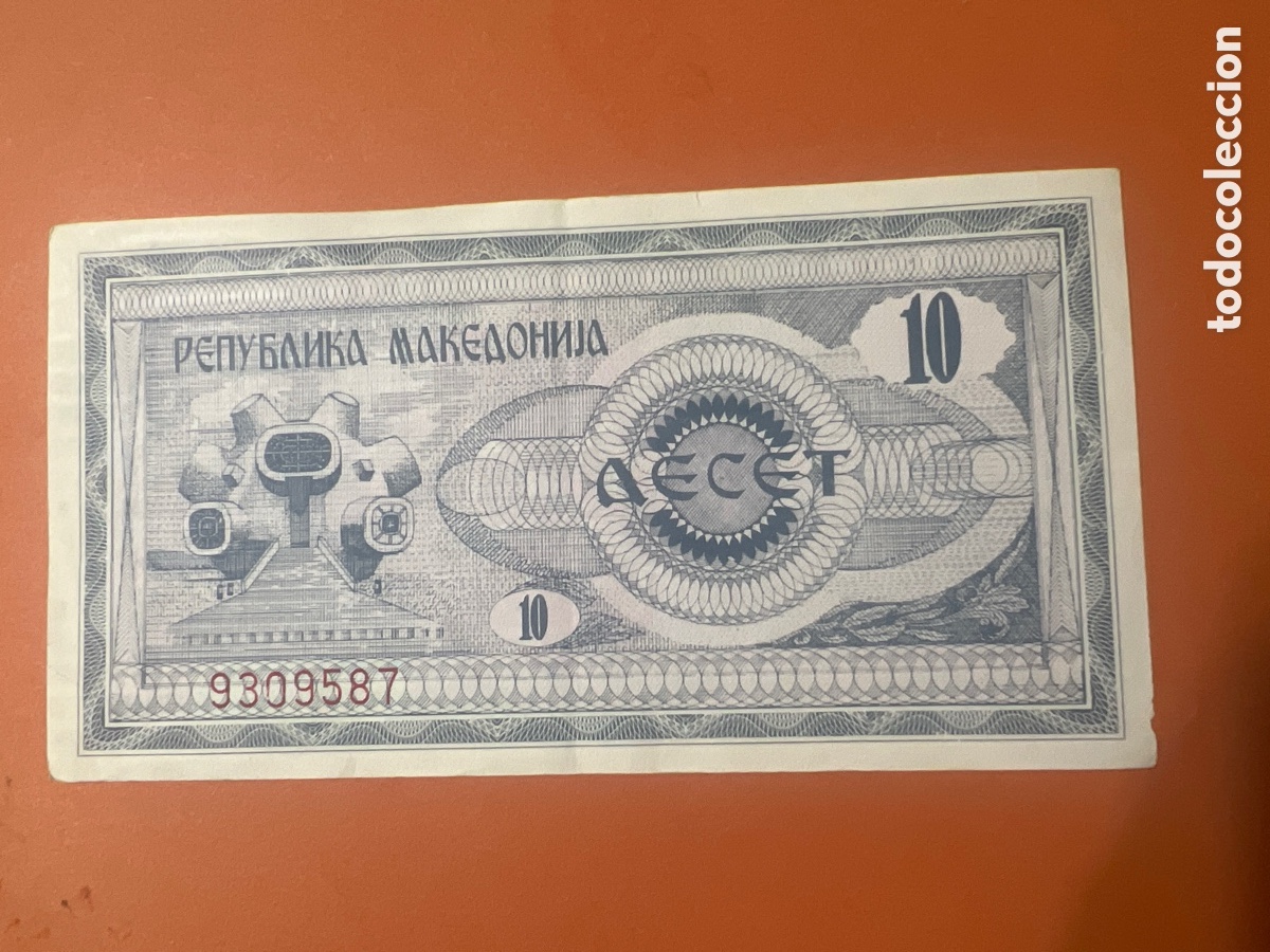 Billetes extranjeros: 189B. BILLETE 10 DENAR, MACEDONIA. 1992.
