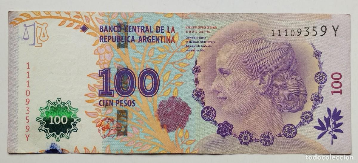 Billets internationaux: BILLETE ARGENTINA 100 PESOS EVA PERON- EVITA - SERIE Y