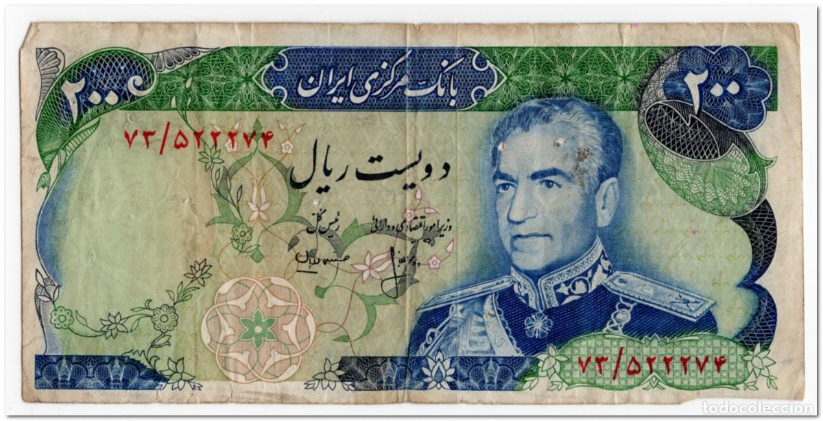 Billetes extranjeros: IRAN,200 RIALS,1974-79,P.103,FINE