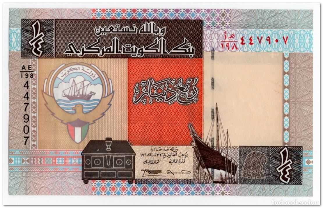 Billetes extranjeros: KUWAIT,1 4 DINAR,L.1968 (1994) P.23a,XF