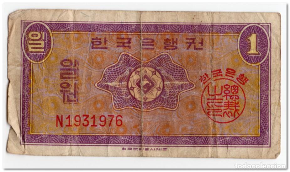Billetes extranjeros: SOUTH KOREA,1 WON,1962,P.30,FINE