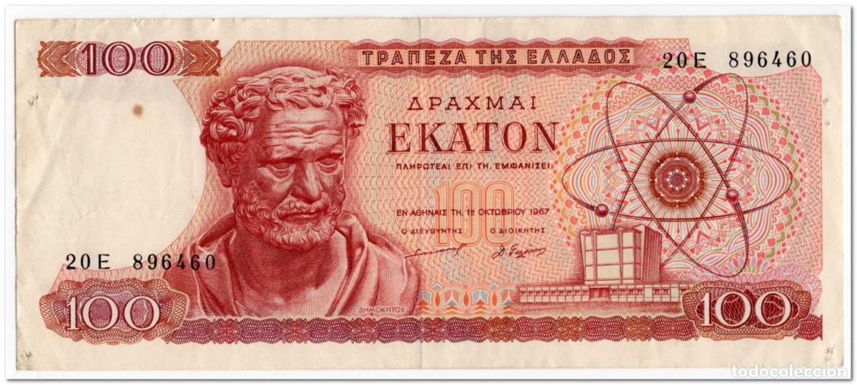 Billetes extranjeros: GREECE,100 DRACHMAI,1967,P.196a,VF