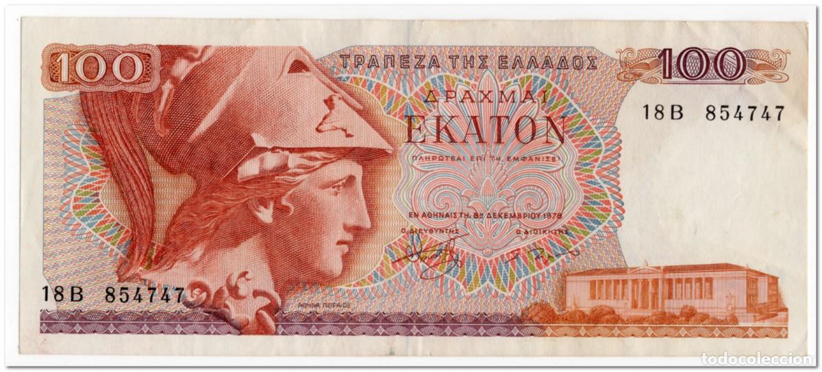 Billetes extranjeros: GREECE,100 DRACHMAI,1978,P.200,VF