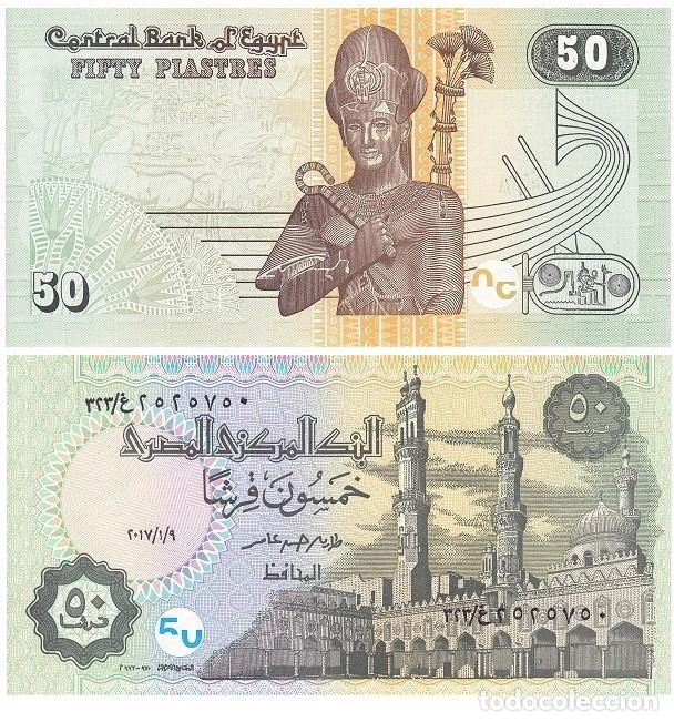 Billets internationaux: Billete Egipto 50 Piastras piastres 2017 UNC S/C Africa Pick 70b