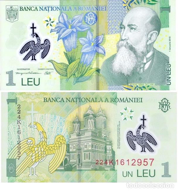 Billets internationaux: Billete Rumania 1 Leu 2018 UNC S/C Europa Pick 117i