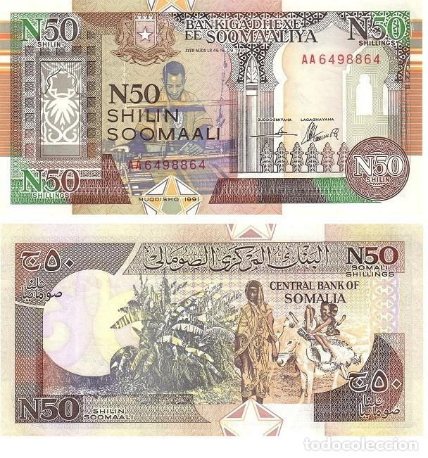 Billets internationaux: Billete Somalia 50 Chelines somal&iacute;es 1991 UNC S/C Africa Pick R2