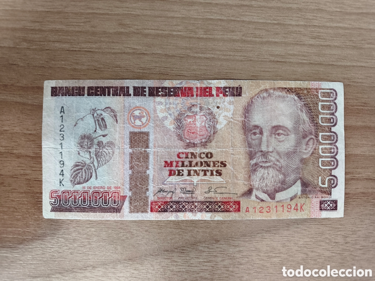 Banconote internazionali: 5 millones de intis Per&uacute; 1991