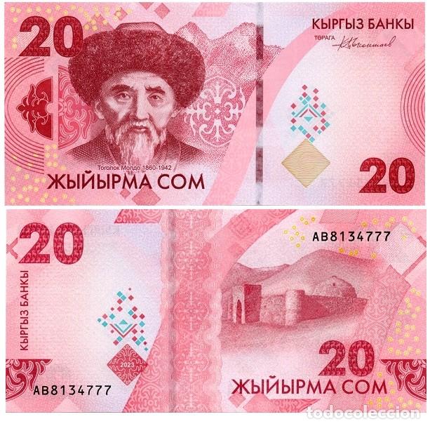 Billetes extranjeros: Billete Kyrguist&aacute;n 20 Som 2023 UNC S/C Asia Pick 34a