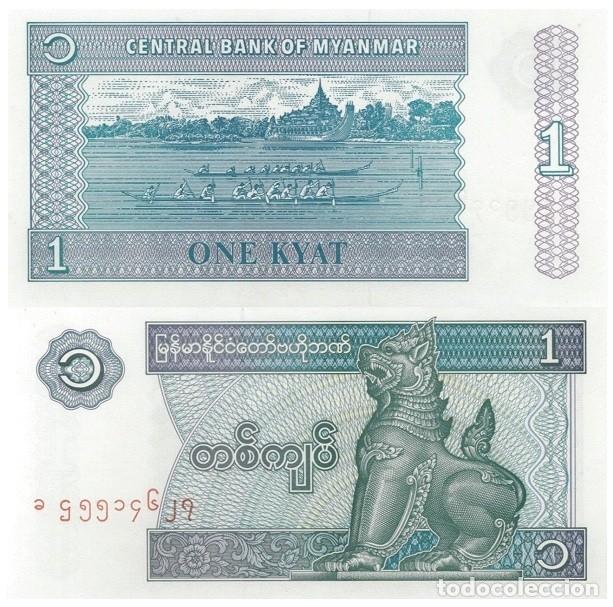 Billetes extranjeros: Billete Myanmar 1 Kyat 1996 UNC S/C Asia Pick 69