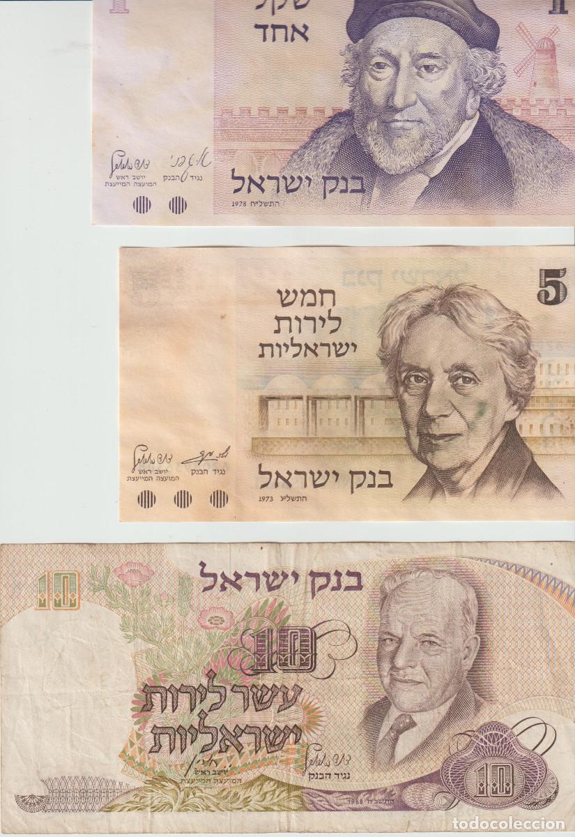Billetes extranjeros: billetes de Asia: Israel