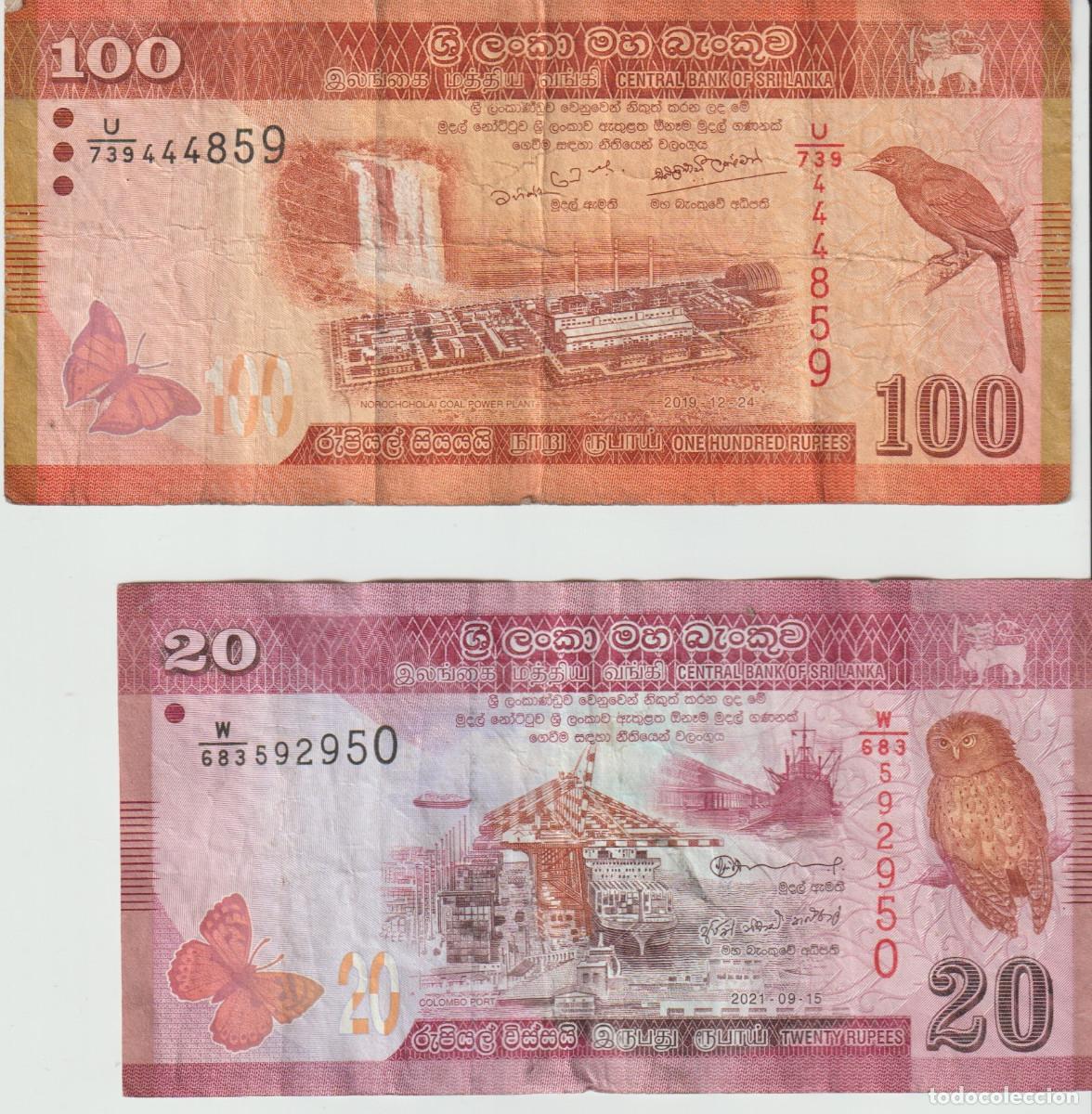 Billetes extranjeros: billetes de Asia: Sri Lanka