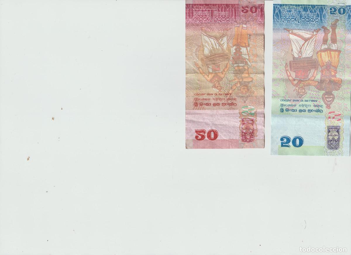Billetes extranjeros: billetes de Asia: Sri Lanka (2)