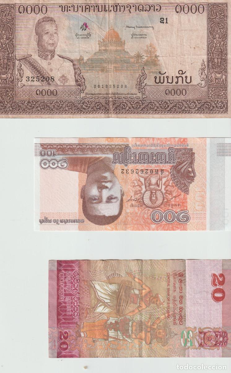 Billetes extranjeros: billetes de Asia: Sri Lanka Laos Canmboia