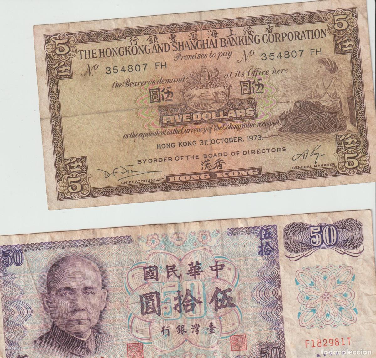 Billetes extranjeros: billetes de Asia: Hong Kong y Taiwan