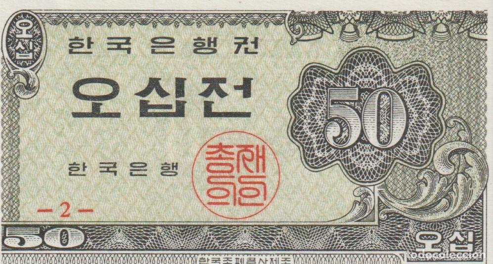 Billetes extranjeros: billetes de Asia: Corea
