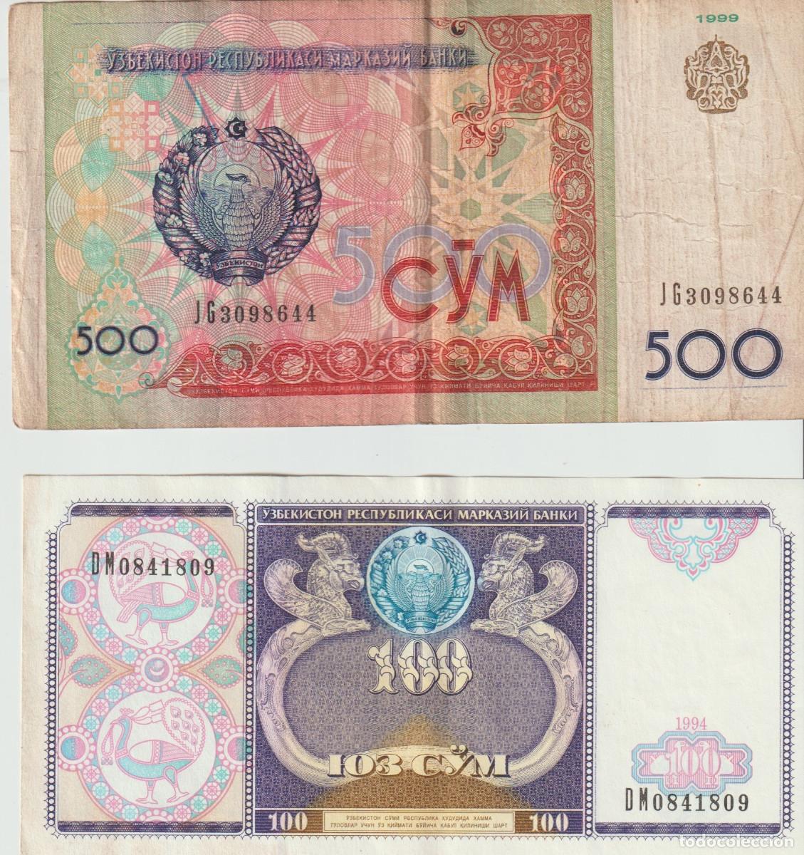 Billetes extranjeros: billetes de Asia Uzbequistan (2)
