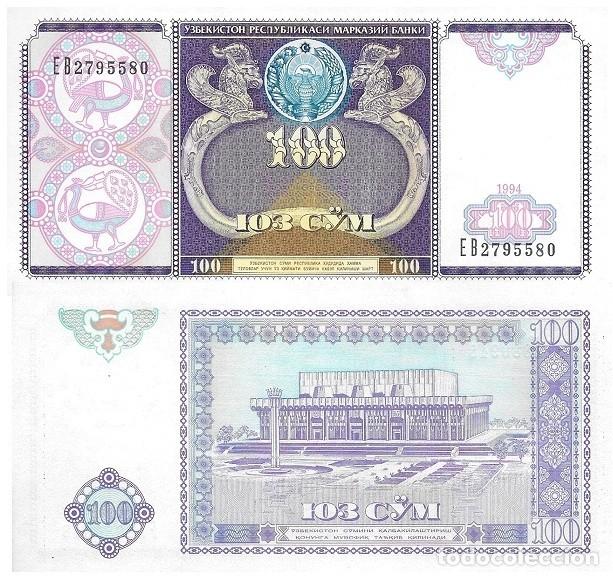 Billetes extranjeros: Billete Uzbequist&aacute;n 100 Sum 1994 UNC S/C Asia Pick 79a