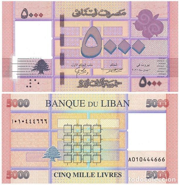 Billetes extranjeros: Billete L&iacute;bano 5000 Libras 2021 UNC S/C Asia Pick 91c