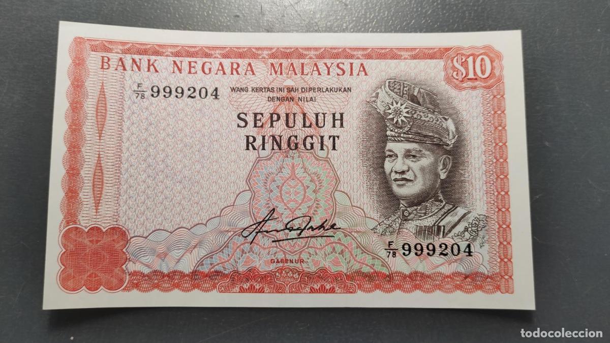 Billetes extranjeros: MALAYSIA MALASIA 10 RINGGIT 1976-1981 P-15Aa SC UNC