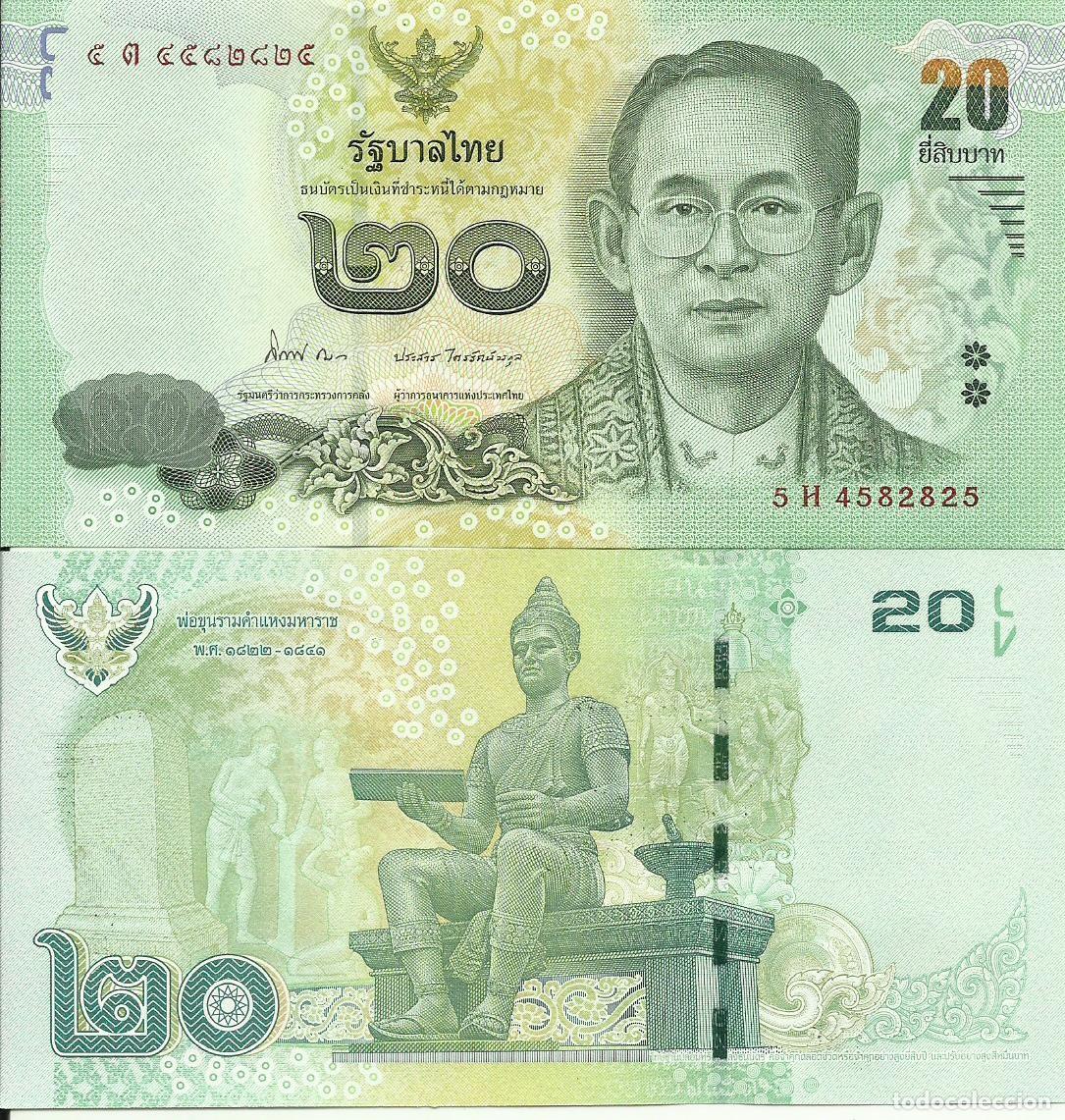 Billetes extranjeros: TAILANDIA - 20 BAHT - 2013 - 5 H 4582825 - PAPEL - SIN CIRCULAR - FOTOS