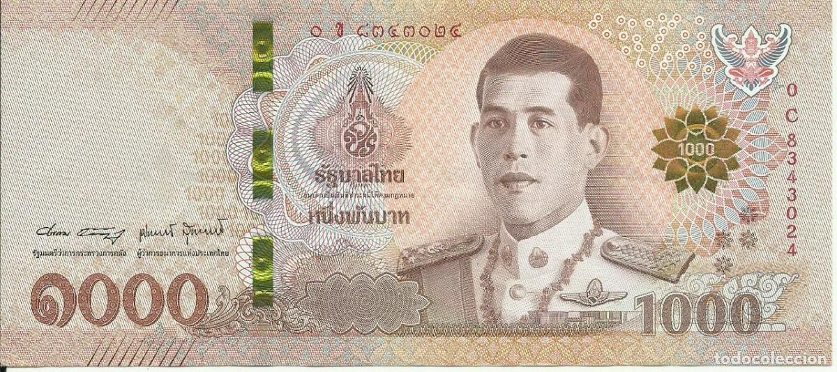 Billetes extranjeros: TAILANDIA - 1000 BAHT - 2018 - O C 8343024 - POCA CIRCULACI&Oacute;N - PAPEL - FOTOS
