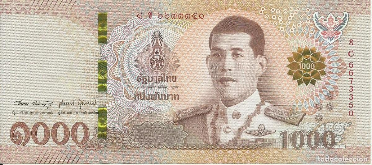 Billetes extranjeros: TAILANDIA - 1000 BAHT - 2018 - 8 C 6673350 - POCA CIRCULACI&Oacute;N - PAPEL - FOTOS