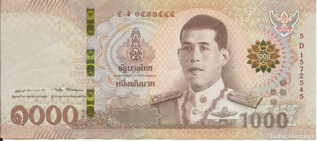 Billetes extranjeros: TAILANDIA - 1000 BAHT - 2018 - 5 D 1572545 - CIRCULADA - PAPEL - FOTOS