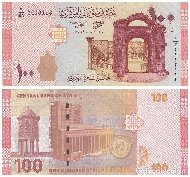 Billetes extranjeros: Billete Siria 100 Libras pounds 2019 UNC Asia Pick 113b