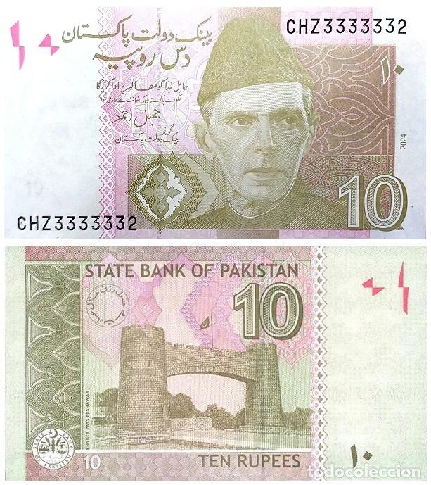 Billetes extranjeros: Billete Pakistan 10 Rupias Rupees 2024 UNC Asia Pick 45 New