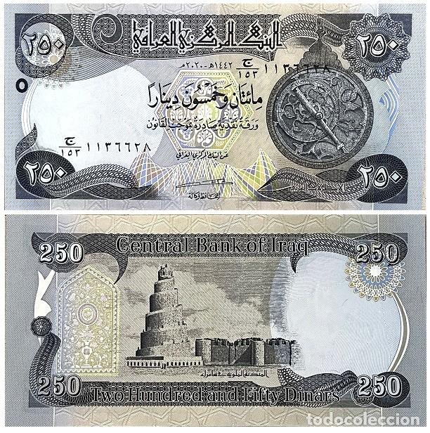 Billetes extranjeros: Billete Iraq 250 Dinares Dinars 2020 UNC Asia Pick 97a