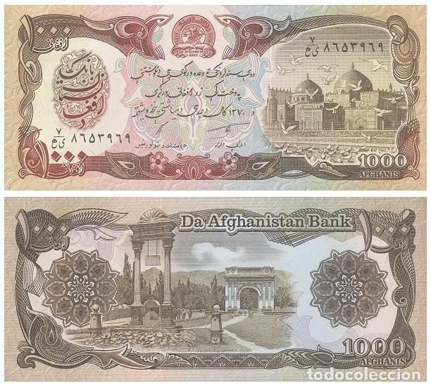 Billetes extranjeros: Billete Afganistan 1000 Afganis 1991 UNC Asia Pick 61c