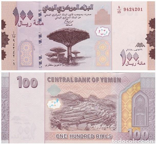 Billetes extranjeros: Billete Yemen 100 Rials 2018 UNC Asia Pick W37