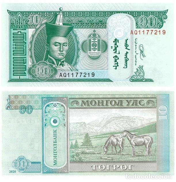Billetes extranjeros: Billete Mongolia 10 T&ouml;gr&ouml;g 2020 UNC Asia Pick 62k