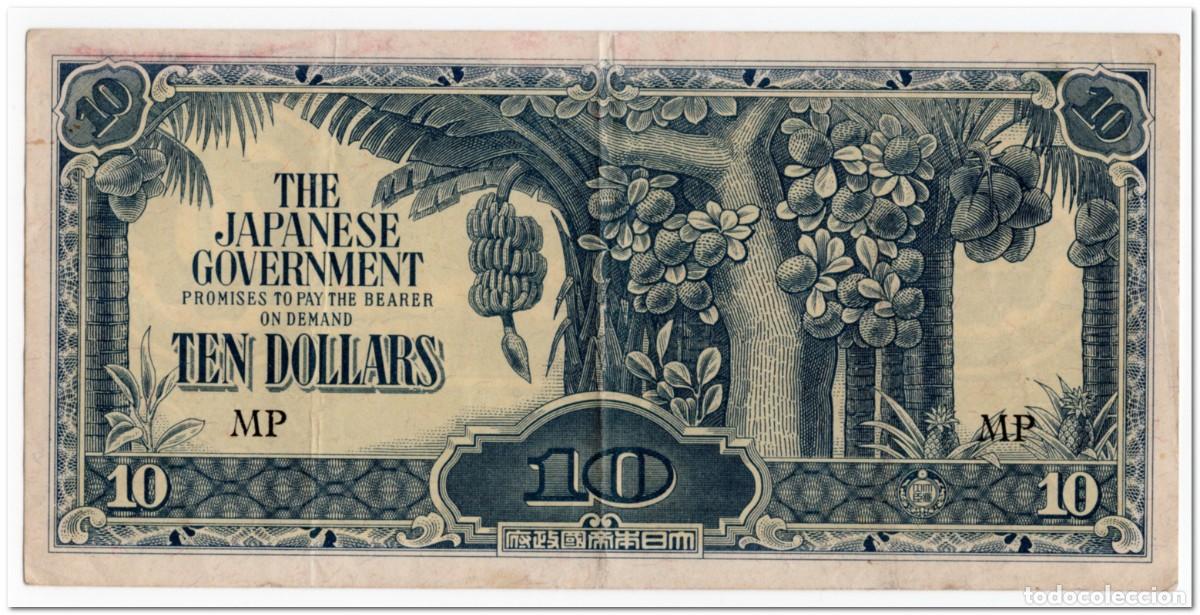 Billetes extranjeros: MALAYA,JAPANESE OCCUPATION,10 DOLLARS,P.M7,1942-44,VF