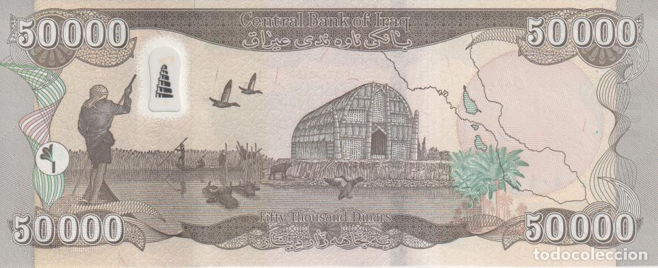 Billetes extranjeros: Iraq 50000 Dinars del 2023 (2) Pick 103 SC/UNC