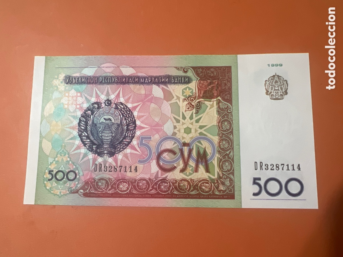 Billetes extranjeros: 196B. BILLETE UZBEKISTAN. 500 sum 1999