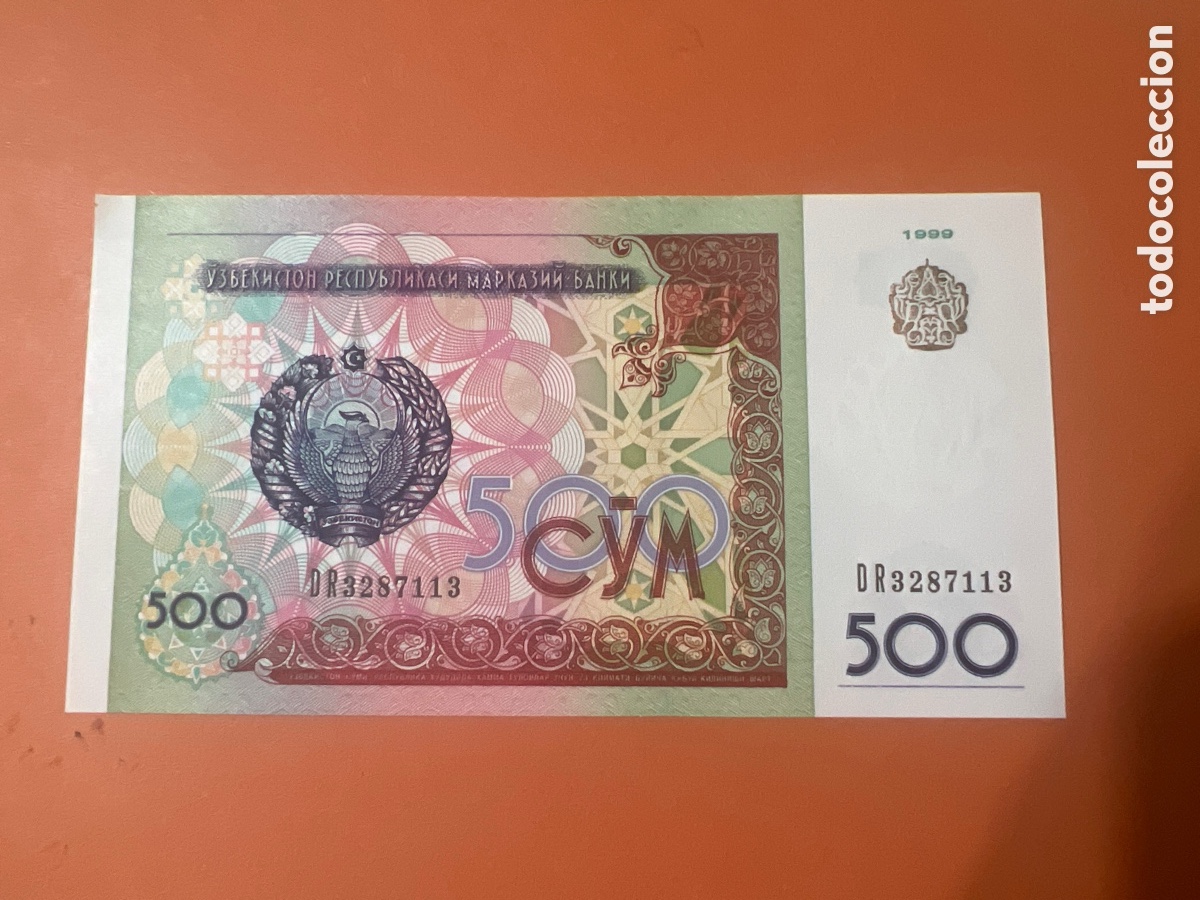 Billetes extranjeros: 195B. BILLETE UZBEKISTAN. 500 sum 1999