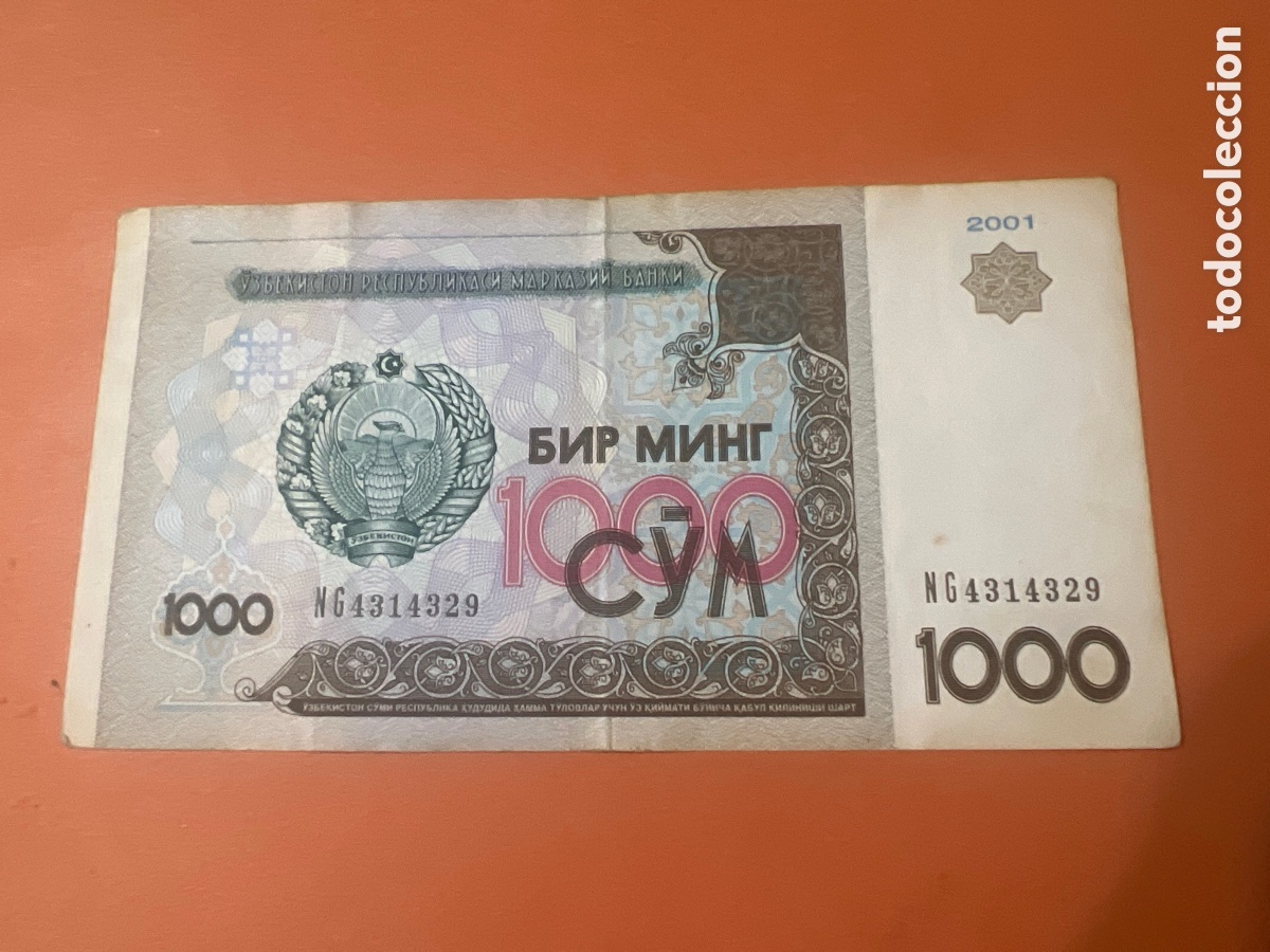 Billetes extranjeros: 198B. BILLETE - UZBEKISTAN - 1000 SUM - 2001 -