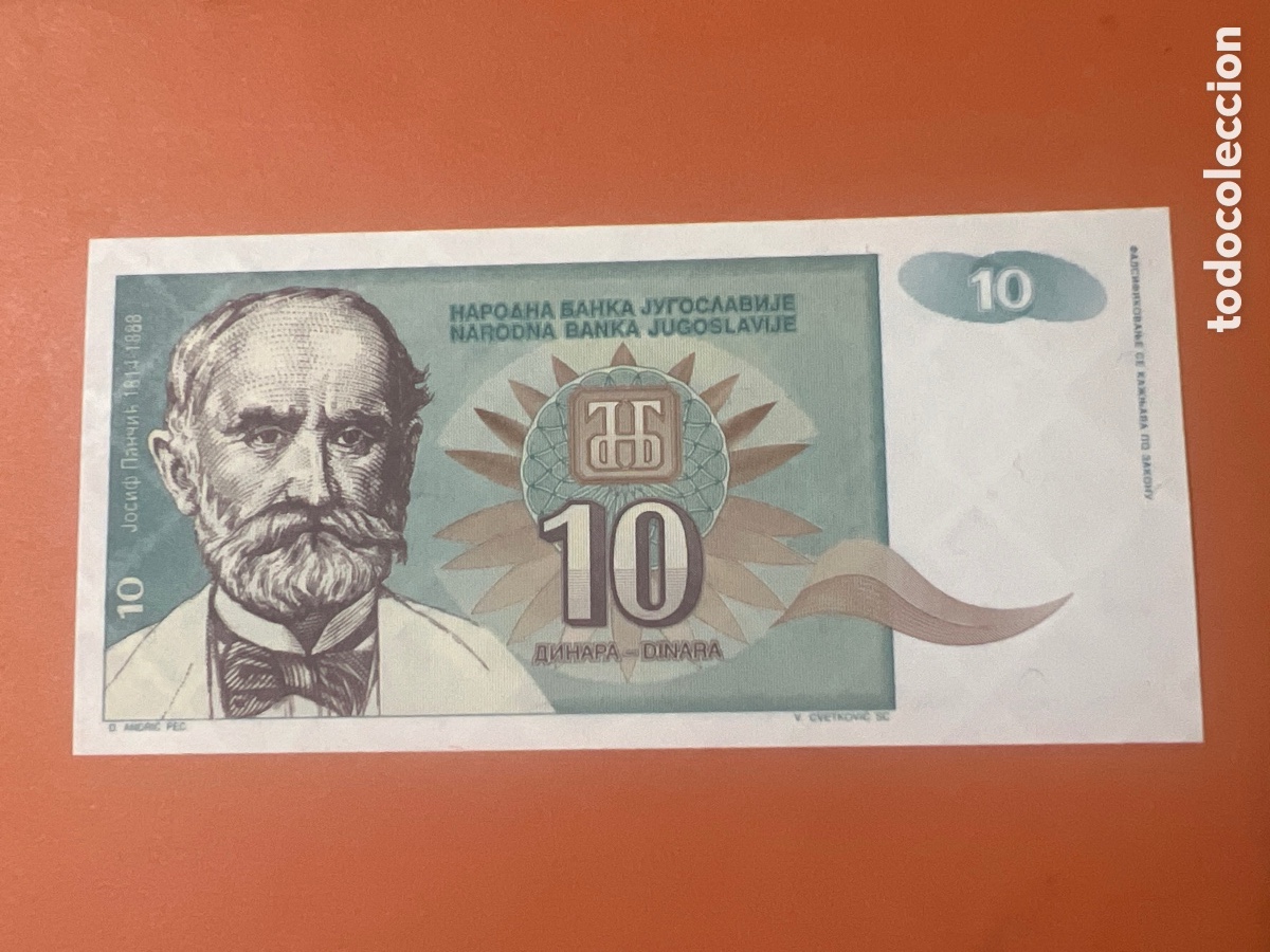 Billetes extranjeros: 197B. BILLETE YUGOSLAVIA - 10 DINARES DE 1994