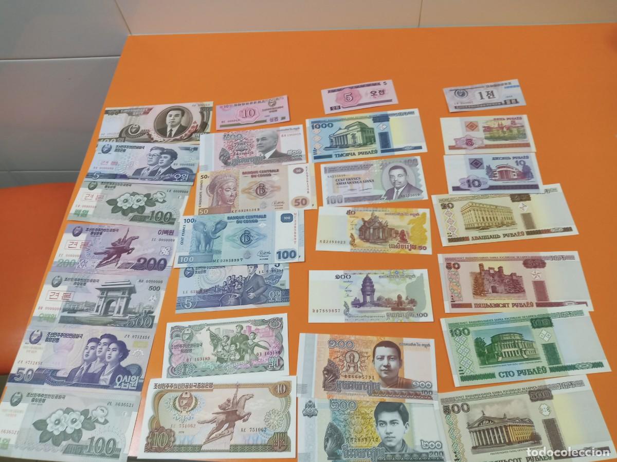 Billetes extranjeros: 200 BILLETES DIFERENTES LOTE 2 - Foto 1