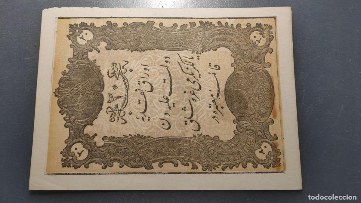 Billetes extranjeros: TURQUIA TURKEY OTTOMAN EMPIRE IMPERIO OTOMANO 20 KURUS AH 1277 (1861) P-36